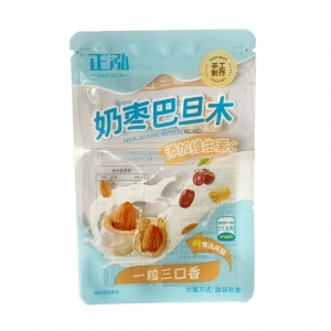 郑州食品包装袋
