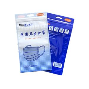 口罩包装袋