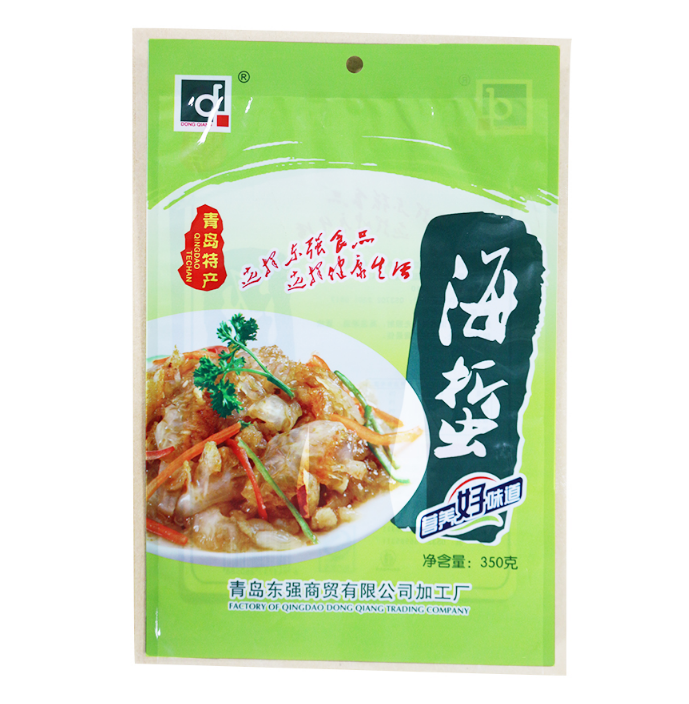 青岛食品包装袋